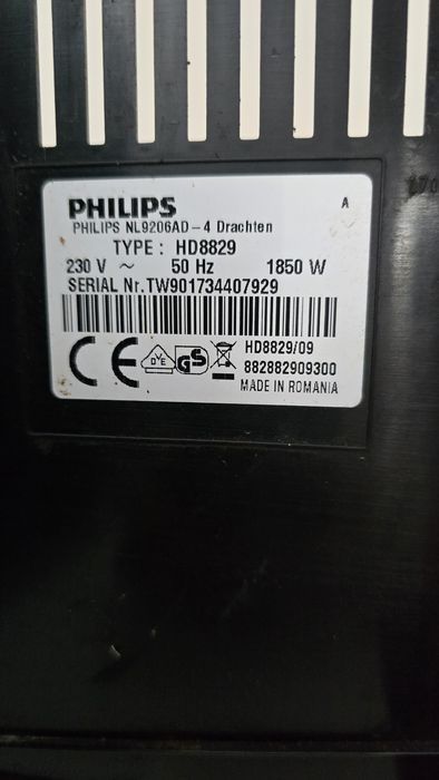 Кафемашина Philips 3000 Series HD8829/09 – автоматична, с капучино