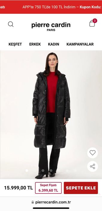 Пуховик Pierre Cardin, Paris