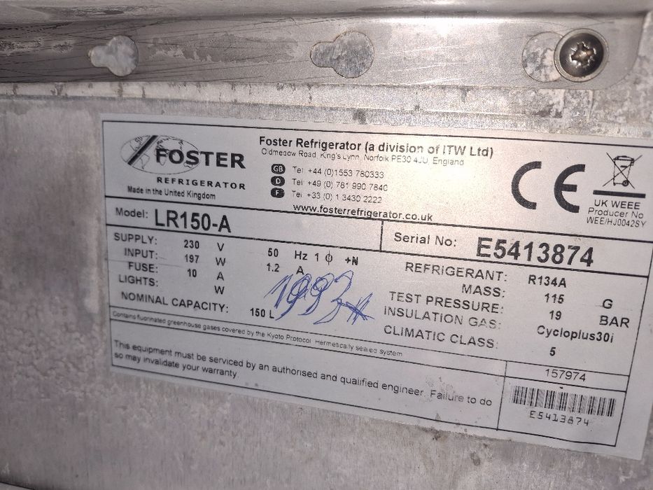 Фризер професионален подплотов FOSTER