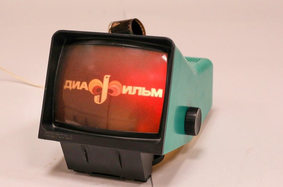 Фильмоскоп Дефи диафильмы