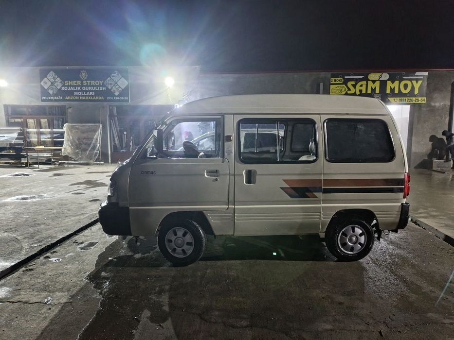 Damas yili 2016 minishga tayyor