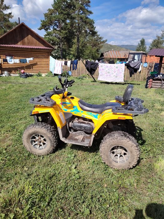 Квадроцикл 250cc