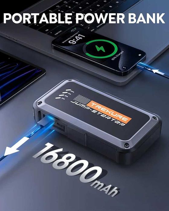 Нов мощен инструмент TREKURE TK10