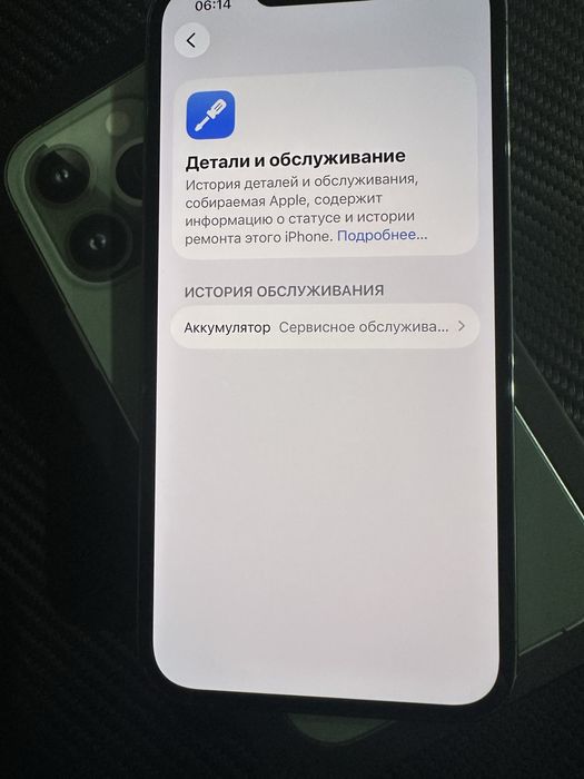Iphone 13pro.78%bat.512GB