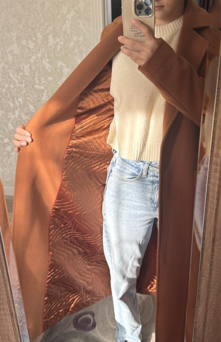 Пальто длинное.