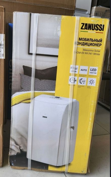Мобильный кондиционер Zanussi рассрочку