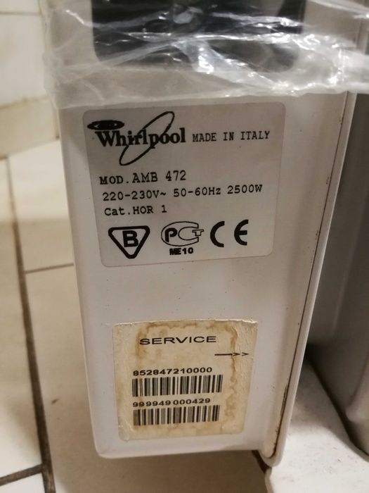 Отоплителни домакински уреди