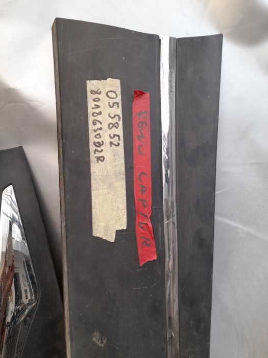 Лайсна врата рено Каптур Renault Captur