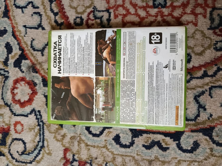 MMA xbox360 диск