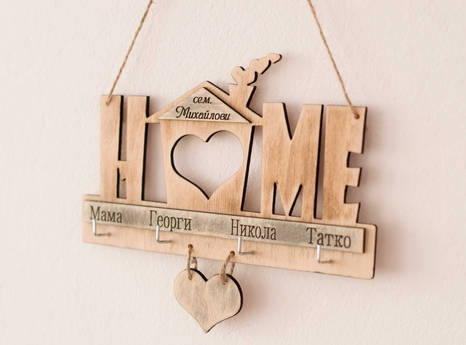 Гравирани персонализирани поставки за ключове