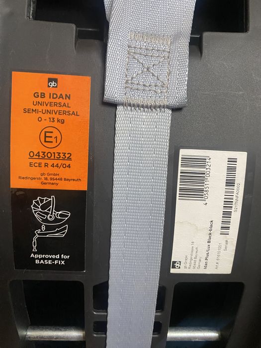 Продам автолюльку GB