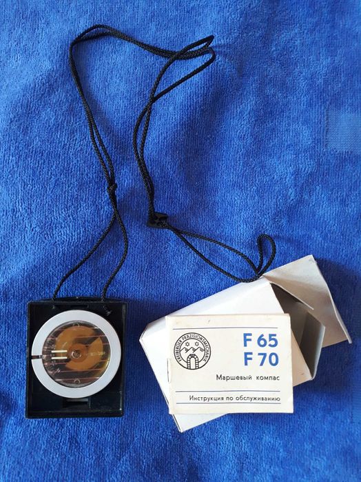 Ретро компас за ориентиране