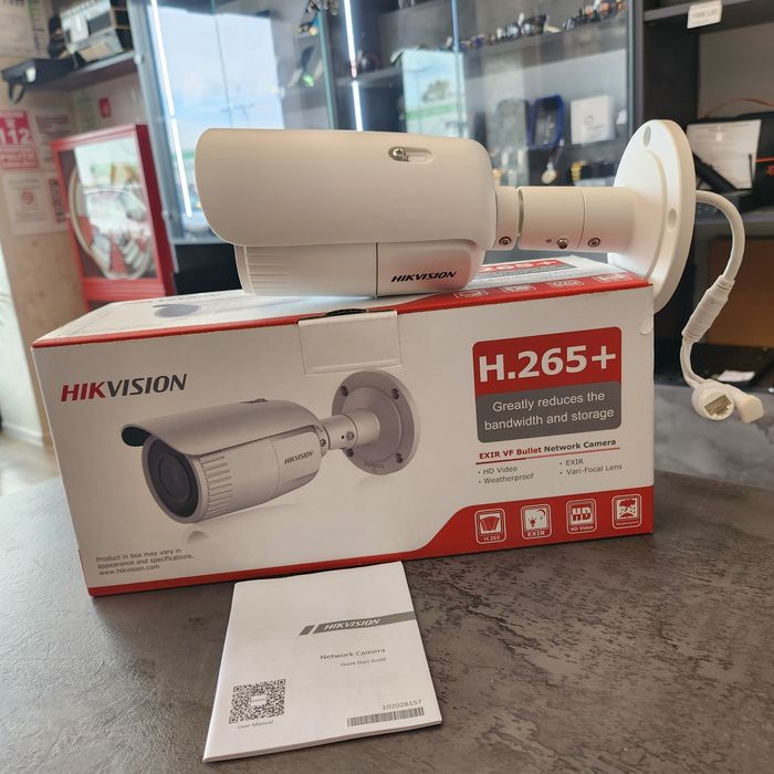 Amanet F28: Camera supraveghere HikVision DS-2CD1623G0 NOUA (L)