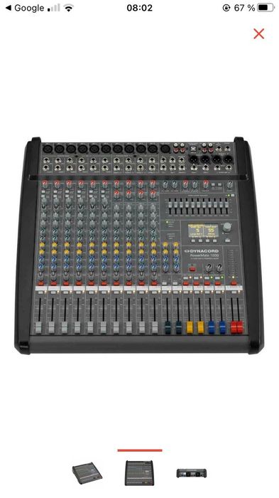 Продам активный пульт "Dynacord"