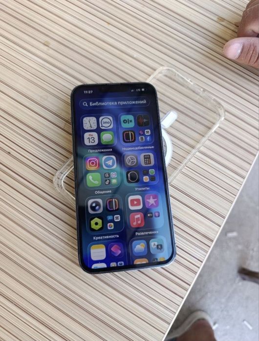 Iphone 13 pro max