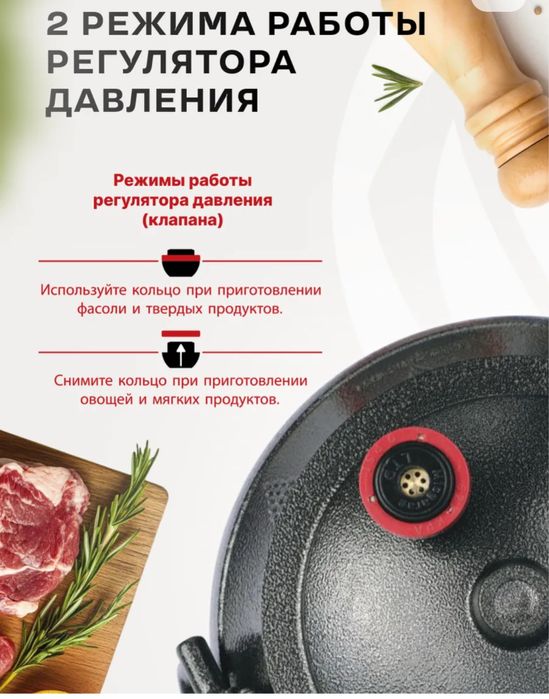 Афганский казан премиум качества Misgaran