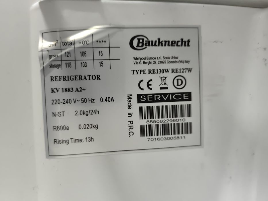 Хладилник Bauknecht