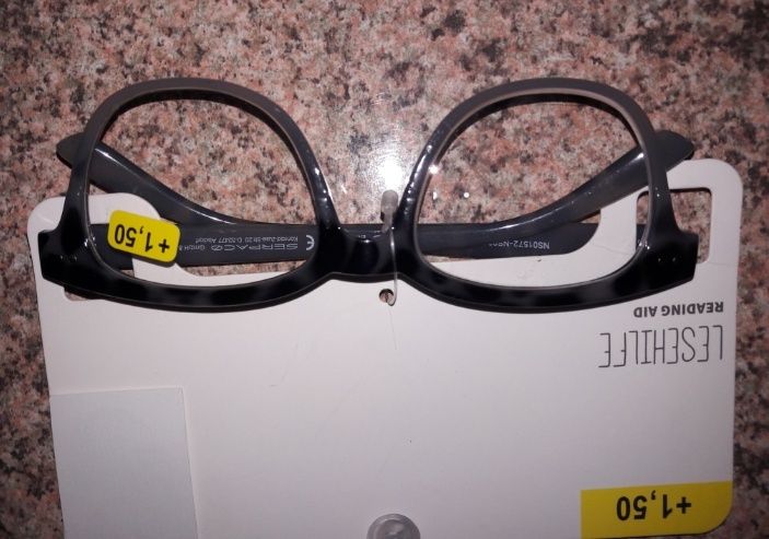 Новые Очки +1, +1,5 оптические Германия
