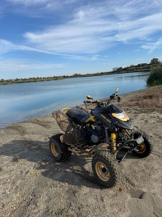 Vand Bombardier Can-Am DS 650 – 650cc