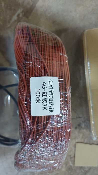 Термокабель 3к 100м