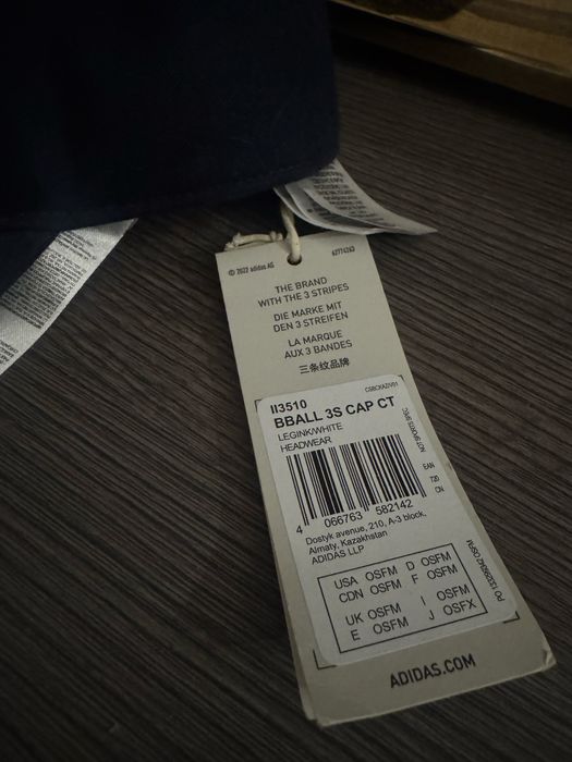 Бейсболка adidas новая