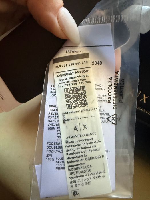 Нова чанта Armani Exchange
