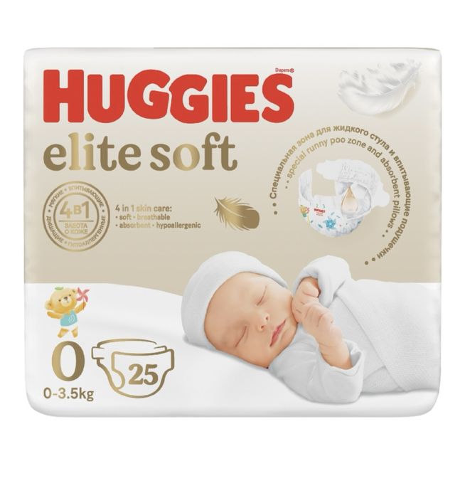 Подгузники хаггис