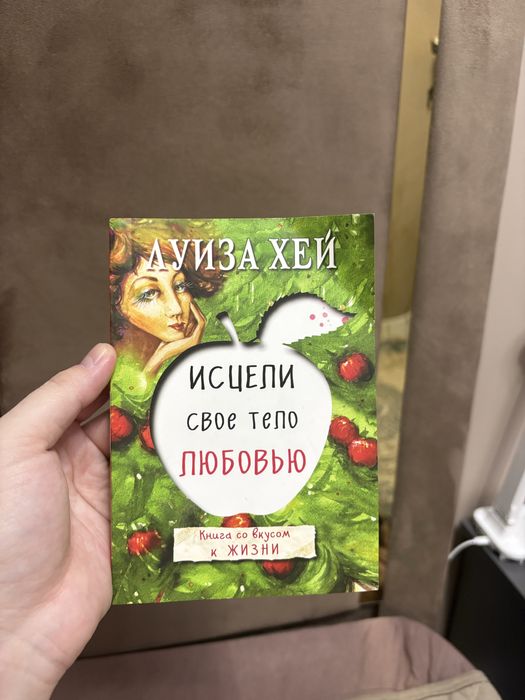 Книги бестселлеры