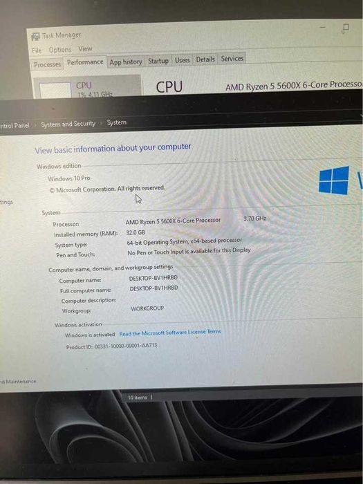 Продавам Геймърски Компютър