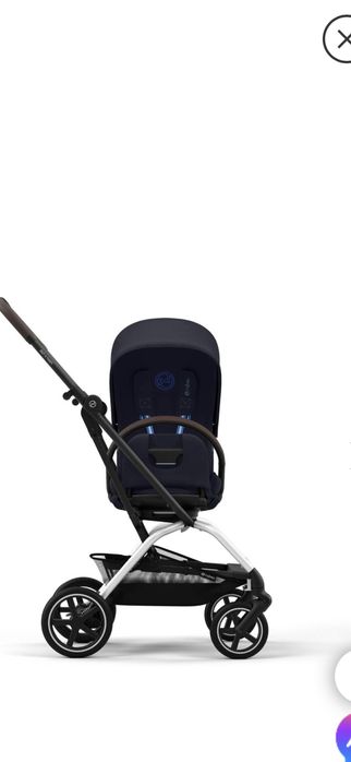 Cybex Eezy S Twist (E-Twist Easy)
