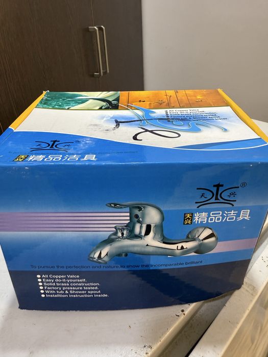 Смеситель латунный