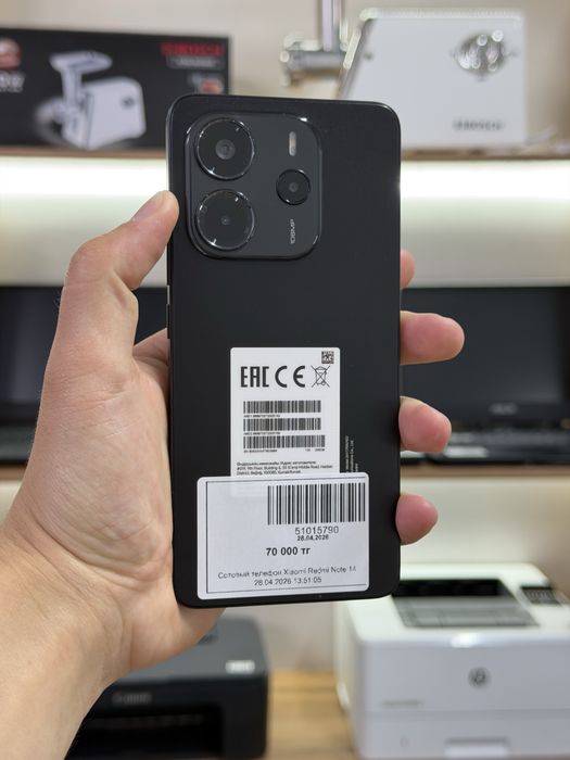 Телефон Redmi Note 14