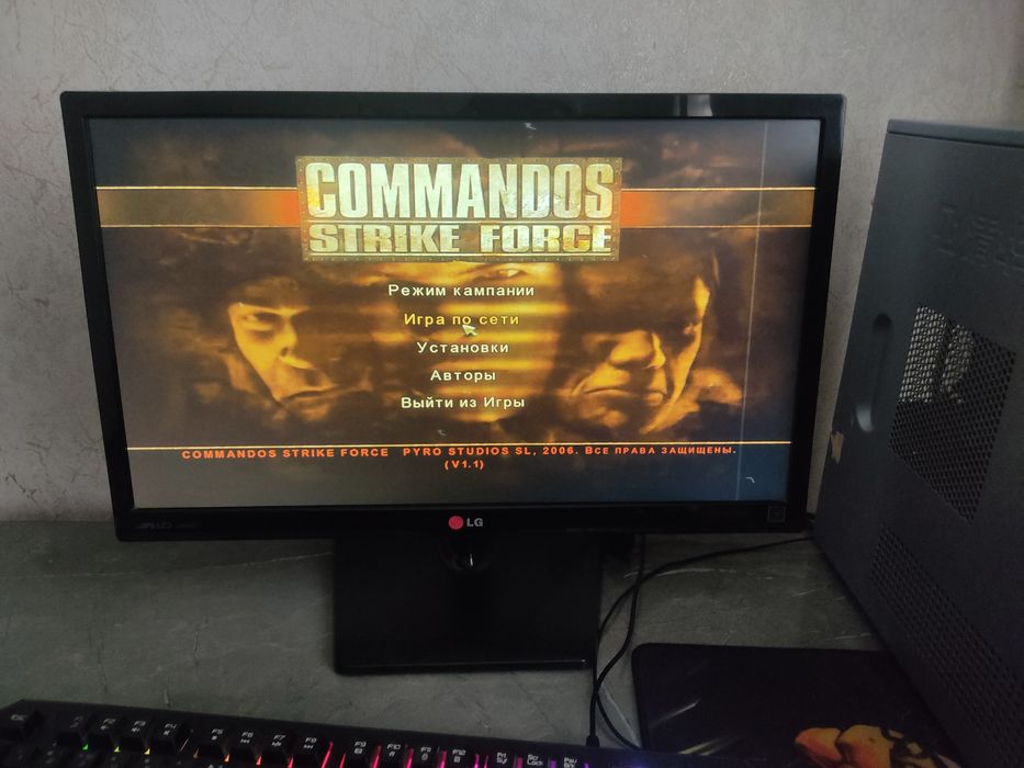 Kompyuter keys sotiladi