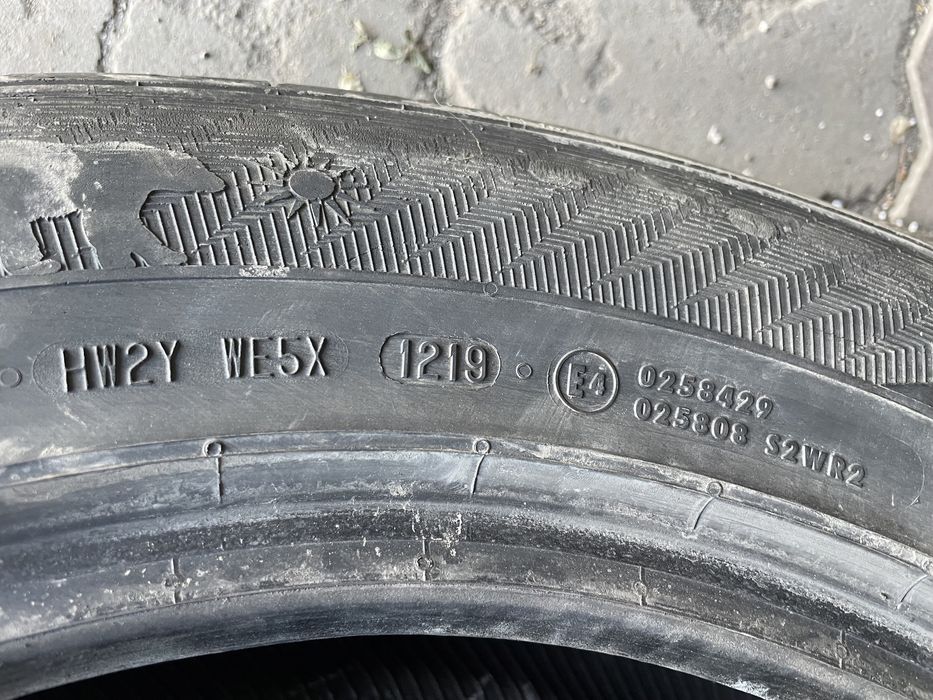 Продам комплект шин на 17