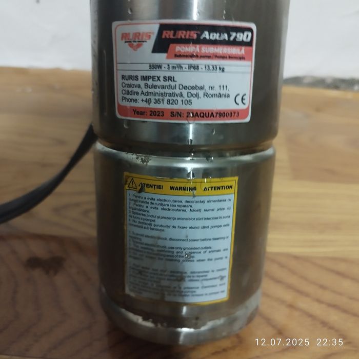 Потопяема Помпа 550w, 1,25 цола