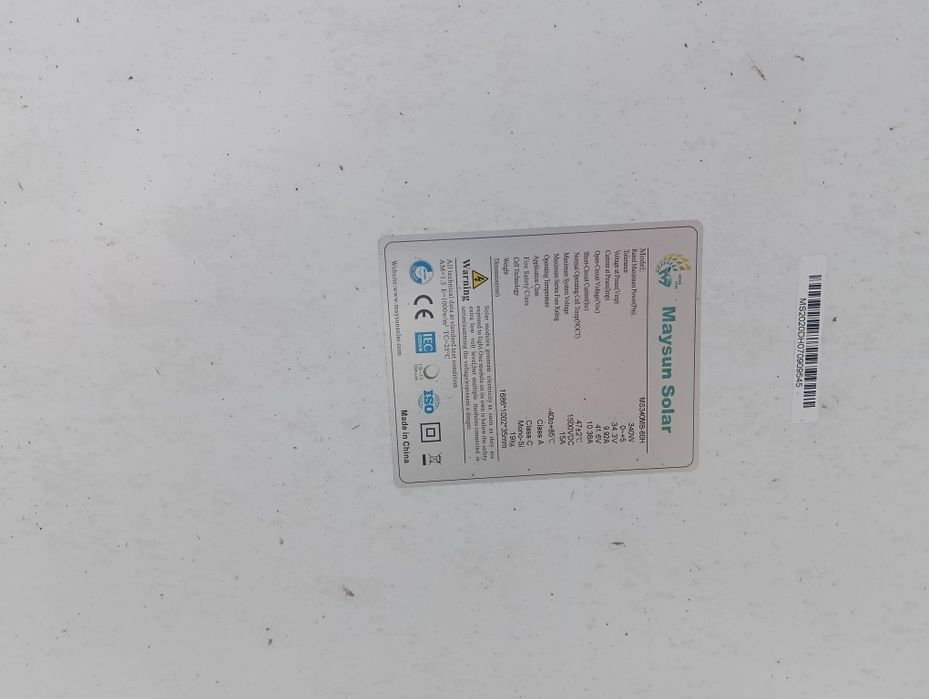 Vând sistem solar
