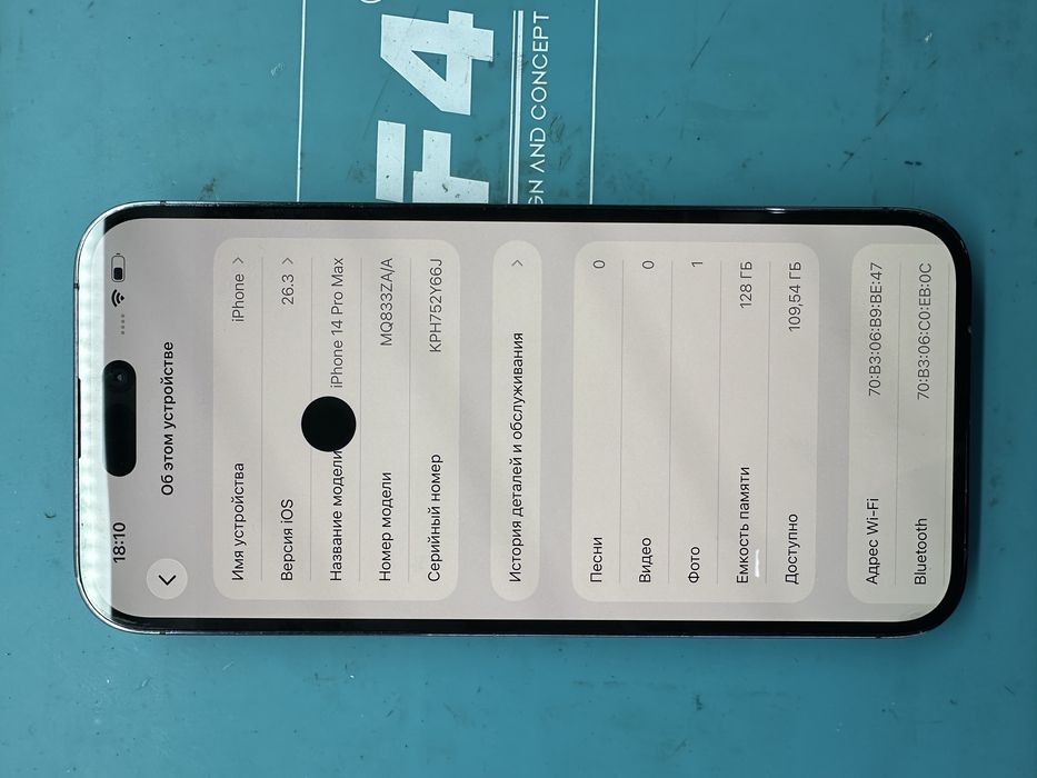 Iphone 14 Pro Max 128gb