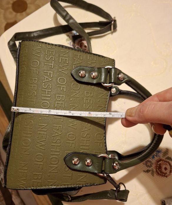 Дамска чанта малка