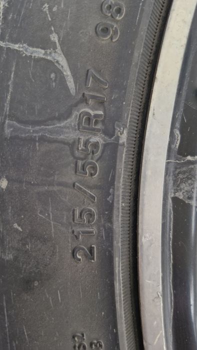 Диска балон сотилади