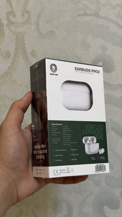 Airpods Pro 2 ANC Green Lion