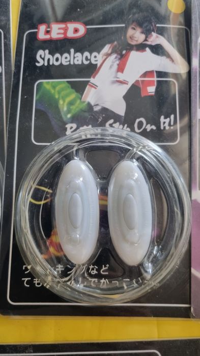 Светещи връзки за обувки