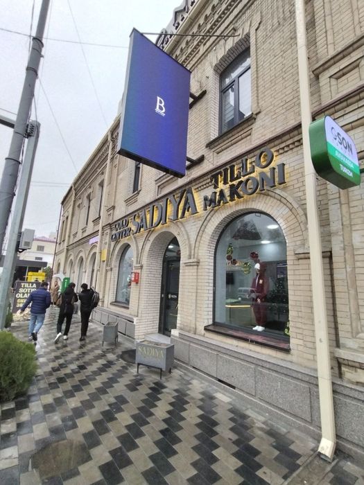 Самаркандда жойлашган Sadiya савдо марказида арендага жойлар мавжуд