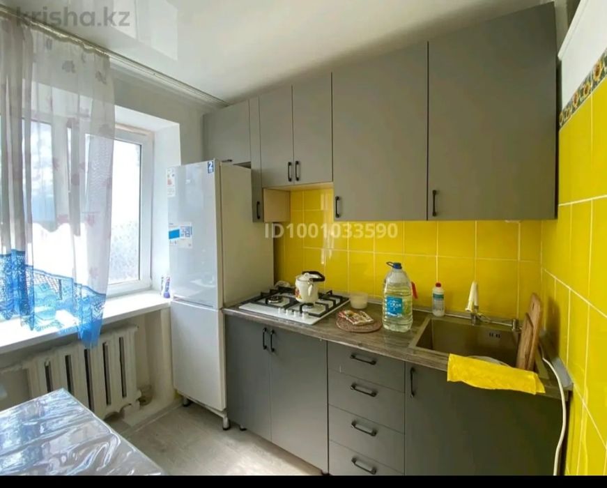 Сдам 1ком.квартира