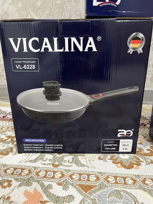 Сковорода и кастрюли vicalina