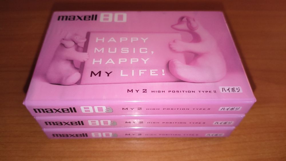 Аудиокассета Maxell MY-II /80 Chrome