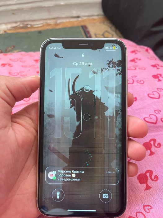 iphone 11 64гб обмен интересует