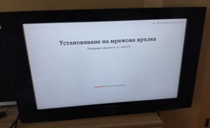 Телевизор SAMSUNG 32 "