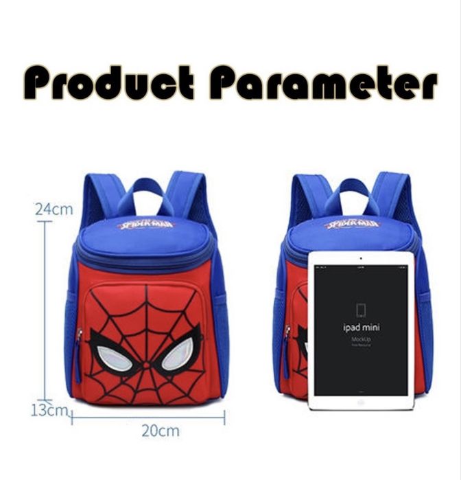 Рюкзак для садика