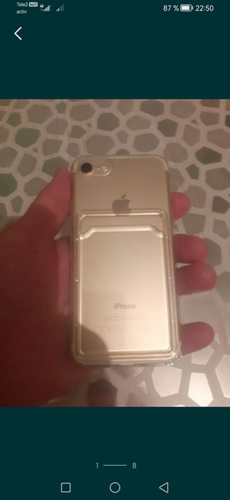 Iphone7/32gb-СуперИдеал