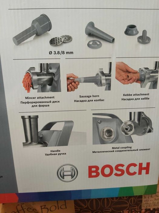 Pro Power Bosch - masina de tocat carne - NEGOCIABIL